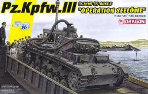 (DRAGON) 1/35 սģͷͼȫ(6XXX)
