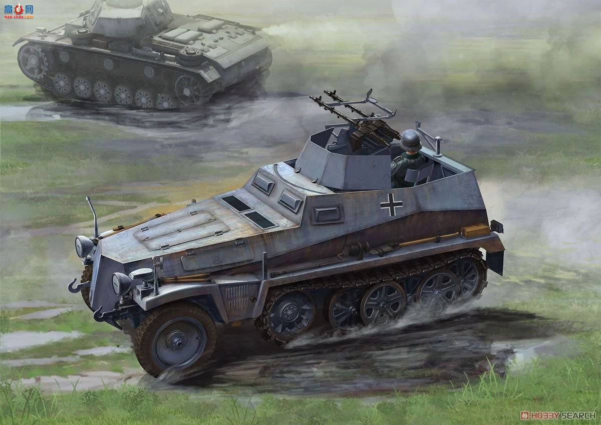  Ĵ 6878 ¹Sf.Kfz.250/4 Ausf.A