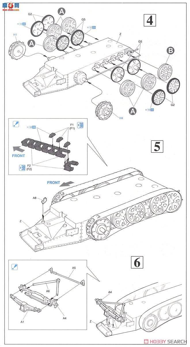  Ĵ 6878 ¹Sf.Kfz.250/4 Ausf.A