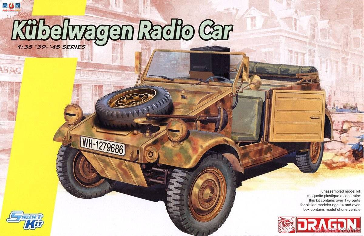   6886 ¾Kubelwagen߳