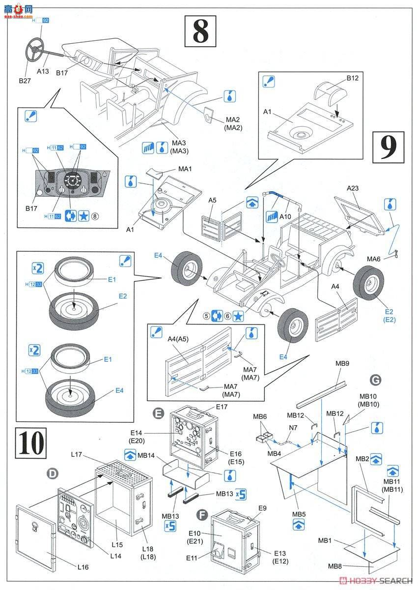   6886 ¾Kubelwagen߳