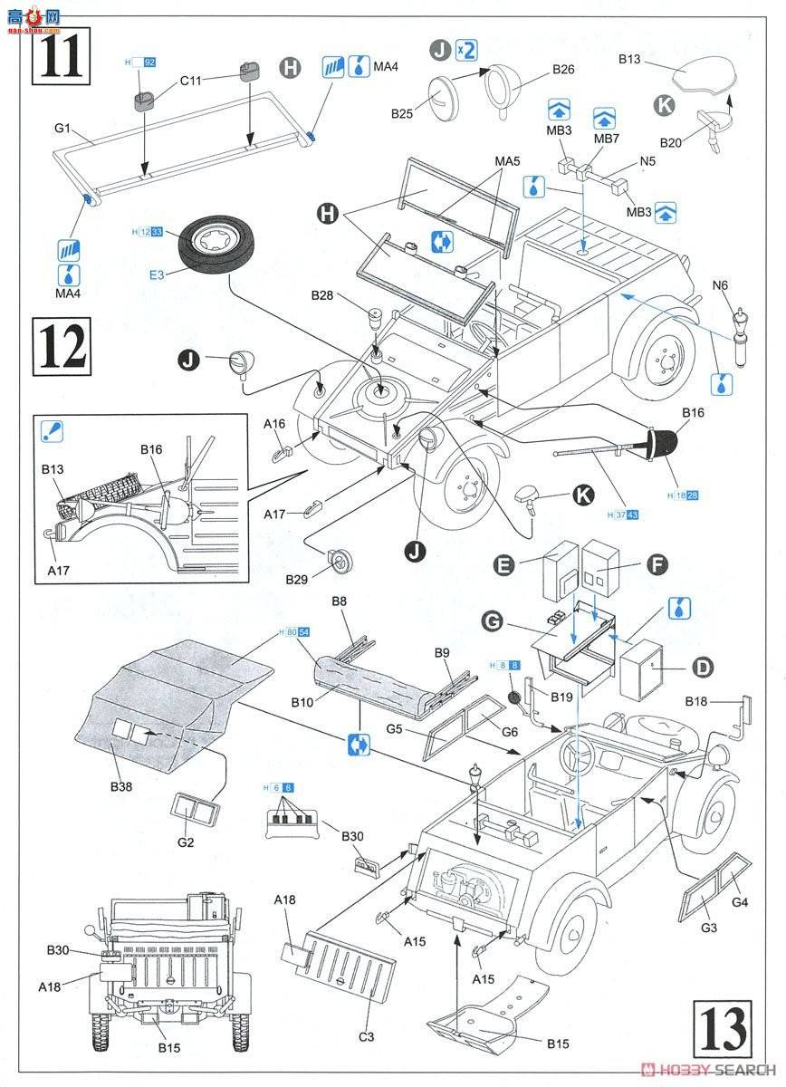   6886 ¾Kubelwagen߳