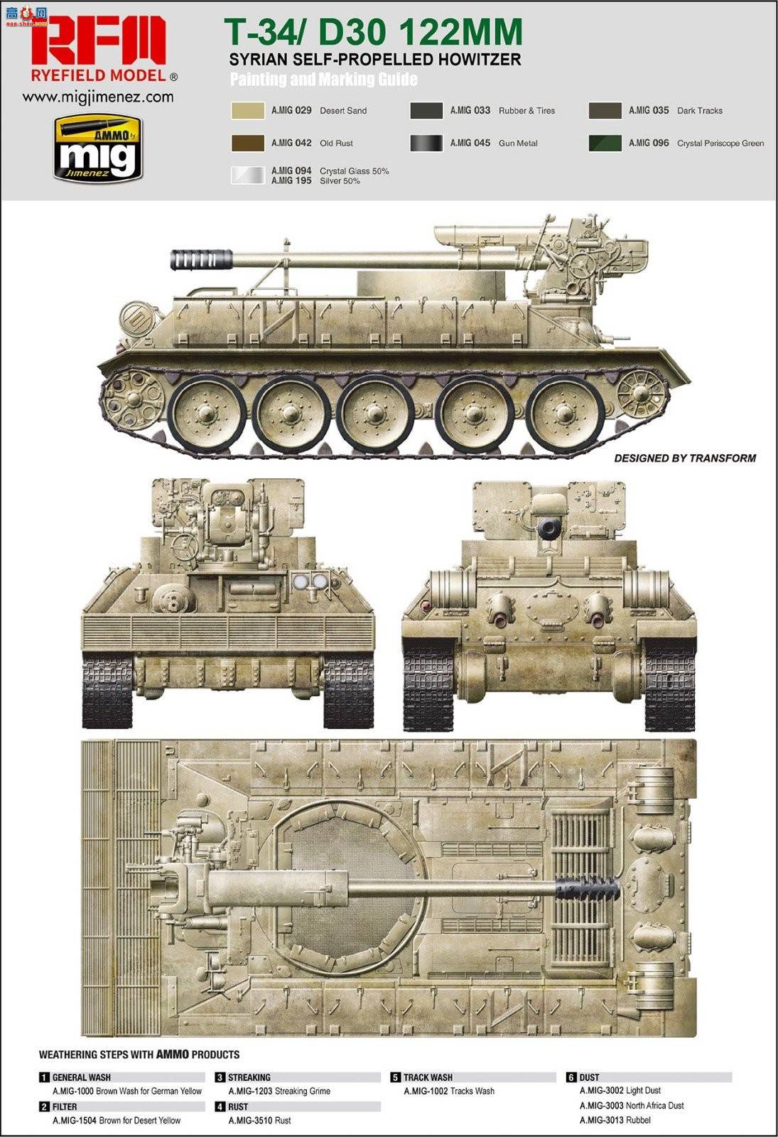   5030 T34&amp;D30 122