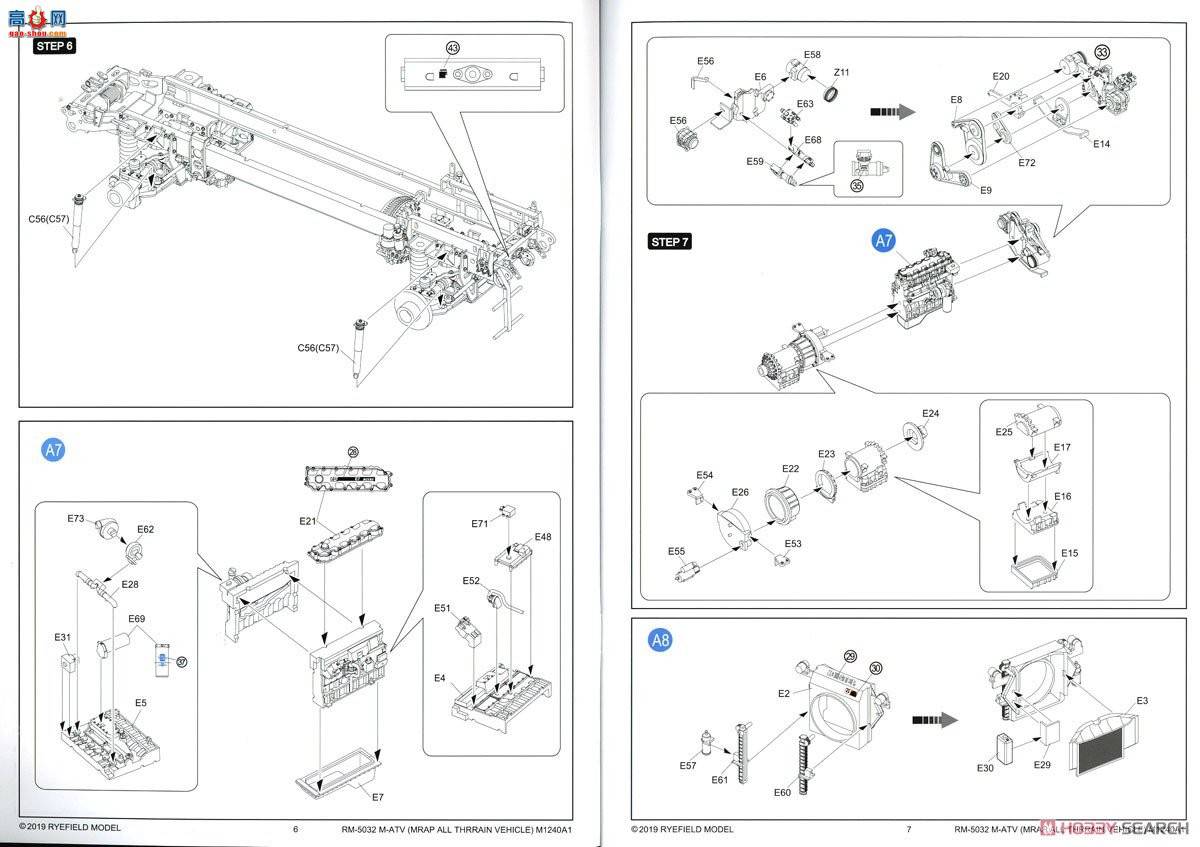���� װ�׳� 5032 M1240A1 M-ATV ���������׷�������ȫ�ڹ���