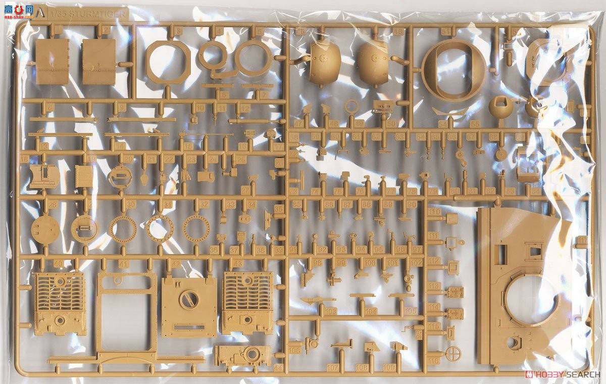   5035 ¹ͻл