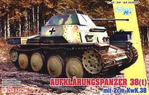 (DRAGON) 1/35 սģͷͼȫ(6XXX)