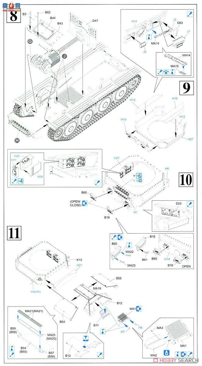  ̹ 6890 ¹38(t)̹2cm Kw.K.38