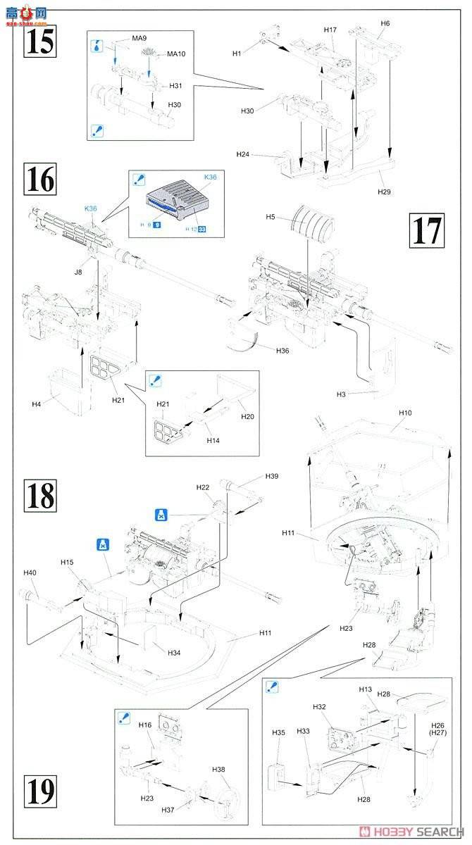  ̹ 6890 ¹38(t)̹2cm Kw.K.38