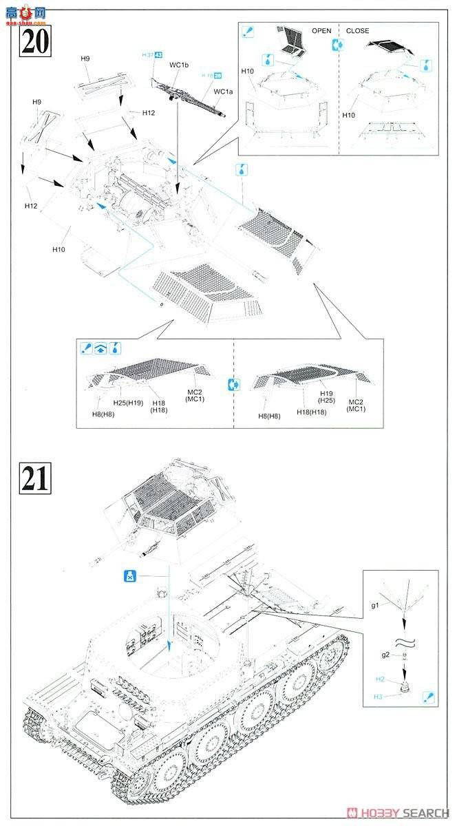  ̹ 6890 ¹38(t)̹2cm Kw.K.38