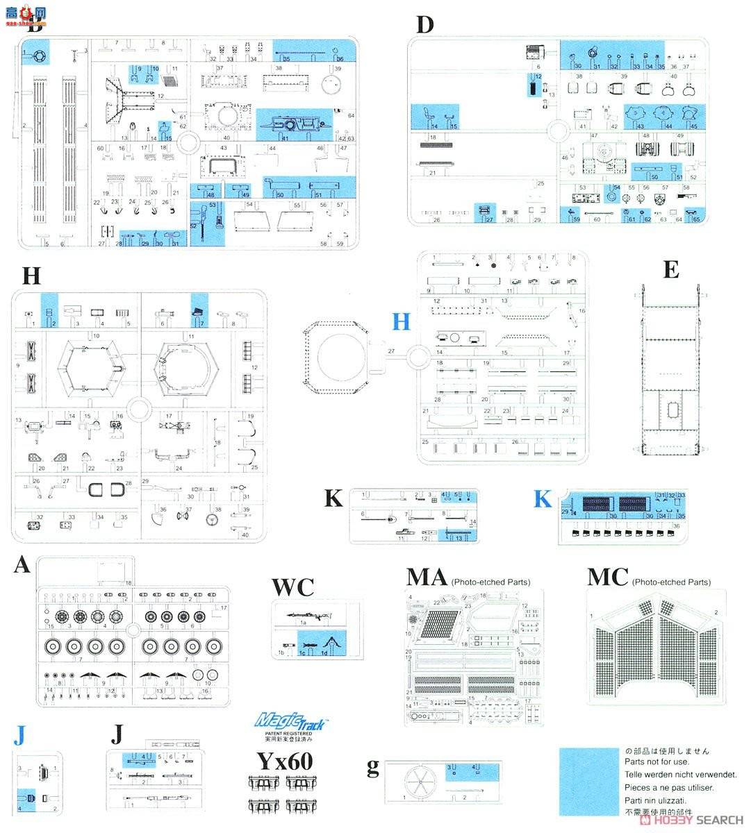  ̹ 6890 ¹38(t)̹2cm Kw.K.38