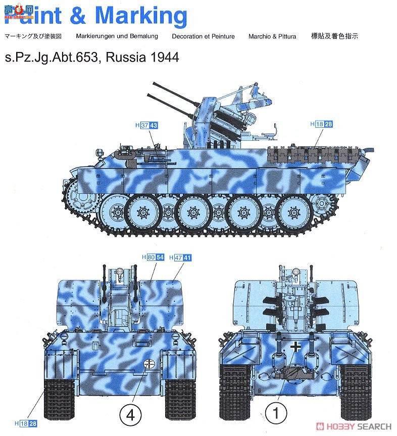���� ������ 6899 �¹���ʽD�ͷ���̹�� 653����̹��Ӫ