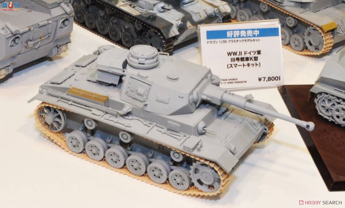 ���� ̹�� 6903 �¹�III��̹��K��