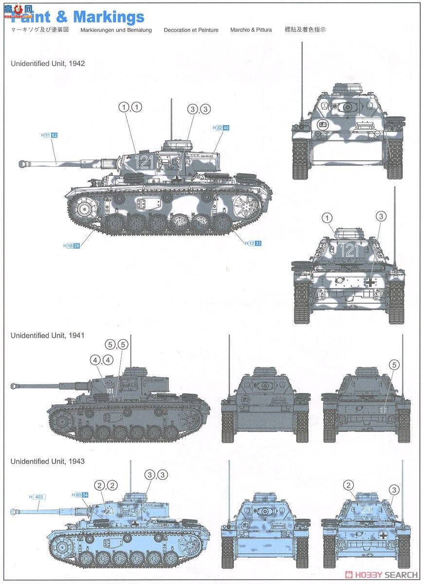 ���� ̹�� 6903 �¹�III��̹��K��