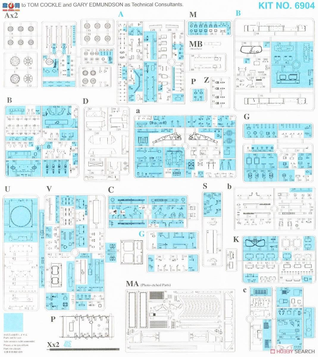   6904 ¹1533ʽͲ IIIսH