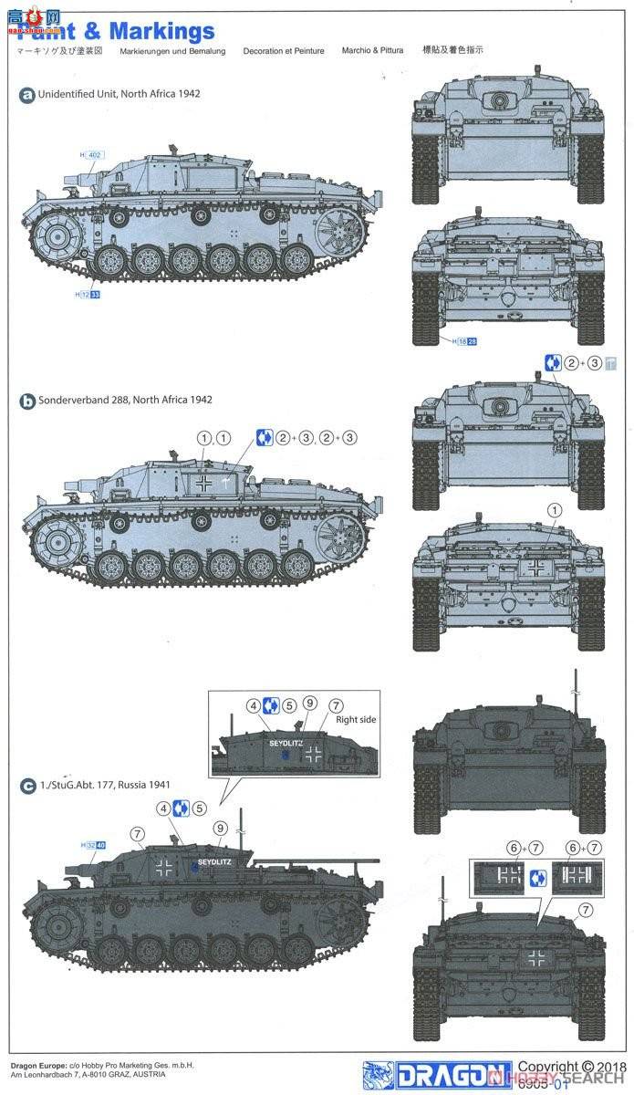   6905 ¾IIIͻDȴ