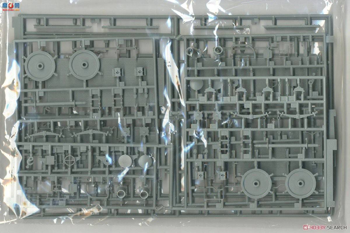   6912 ¹·Ommr 2cm4˫38