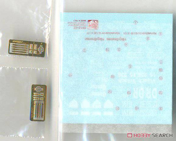   6912 ¹·Ommr 2cm4˫38