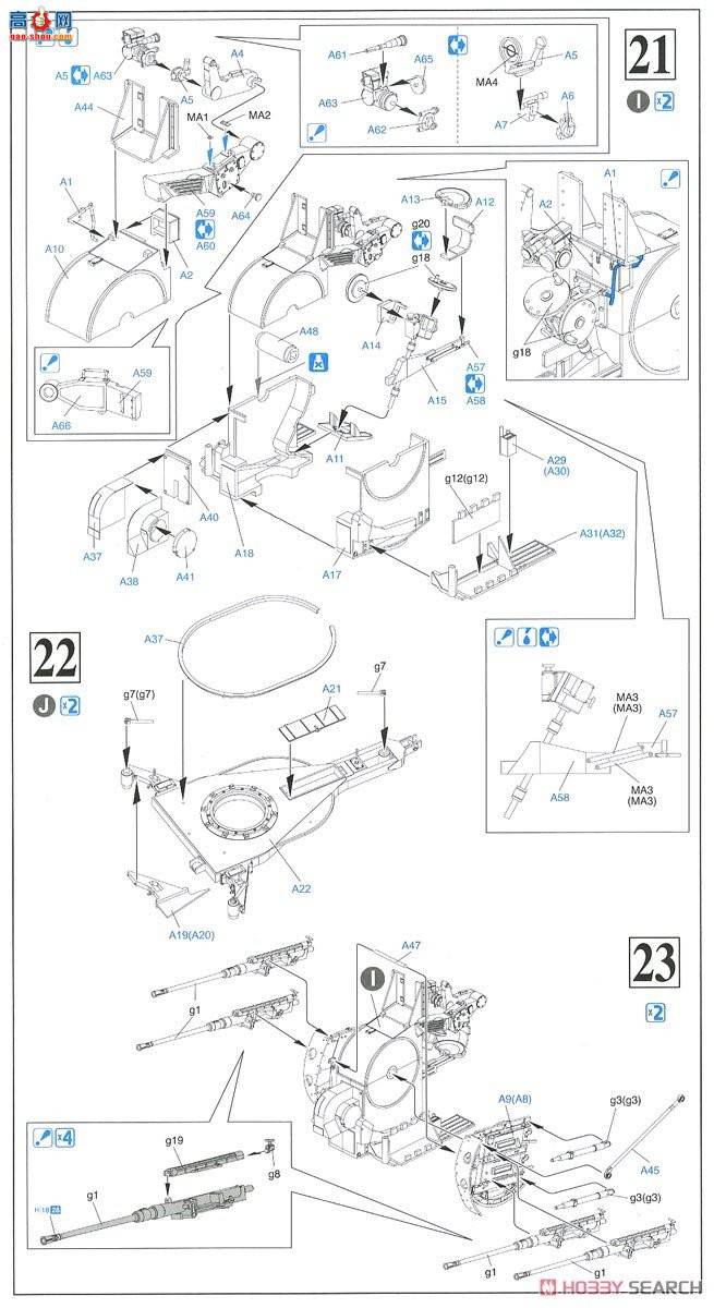   6912 ¹·Ommr 2cm4˫38