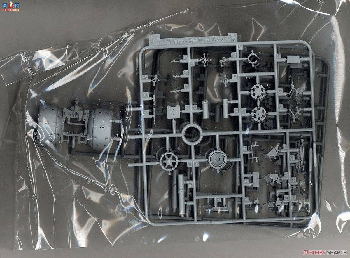 ���� ���� 6923 �¾�88mm������36/37 2��1