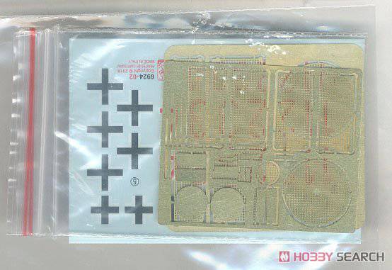   6924 ¹̹˼߻ԱAusf.G1/Ausf.G2(21)