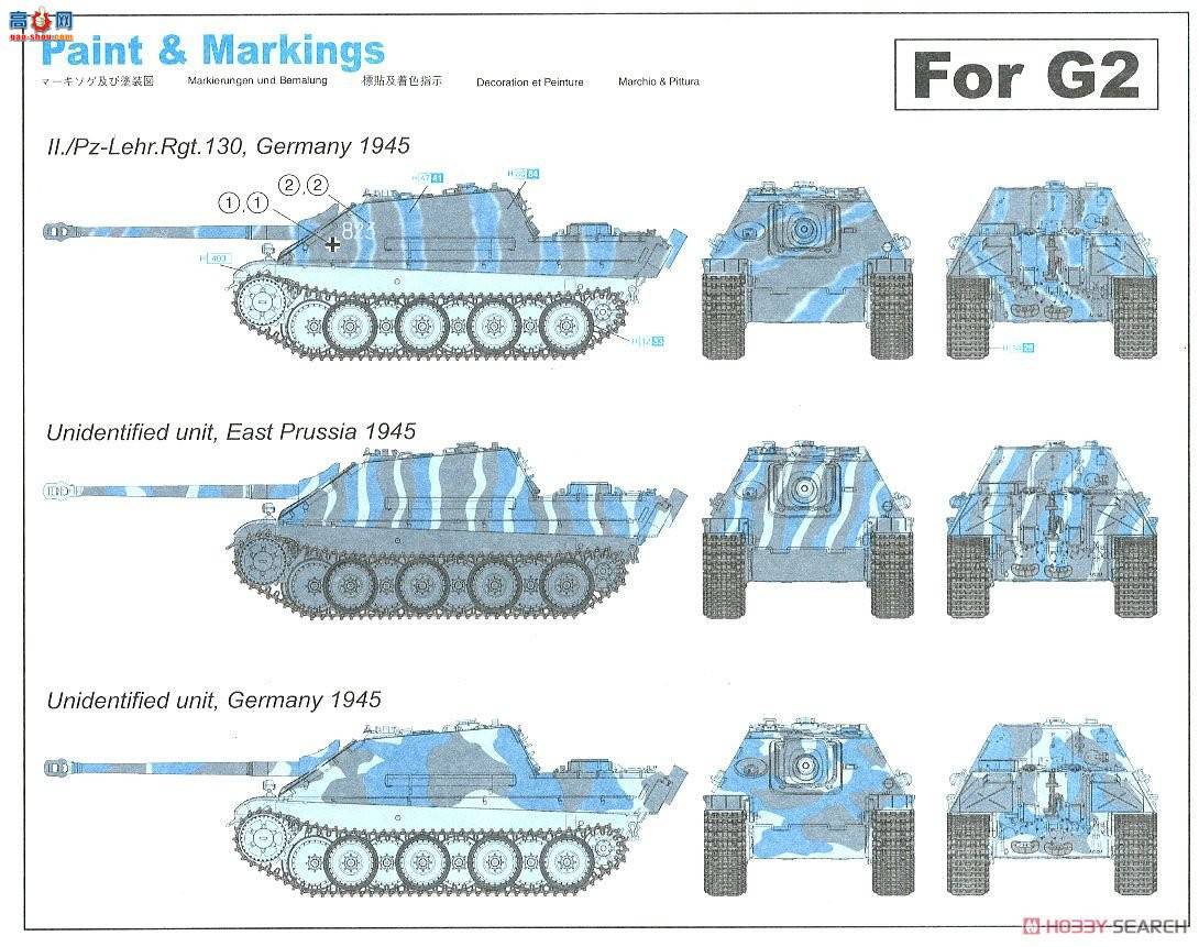   6924 ¹̹˼߻ԱAusf.G1/Ausf.G2(21)