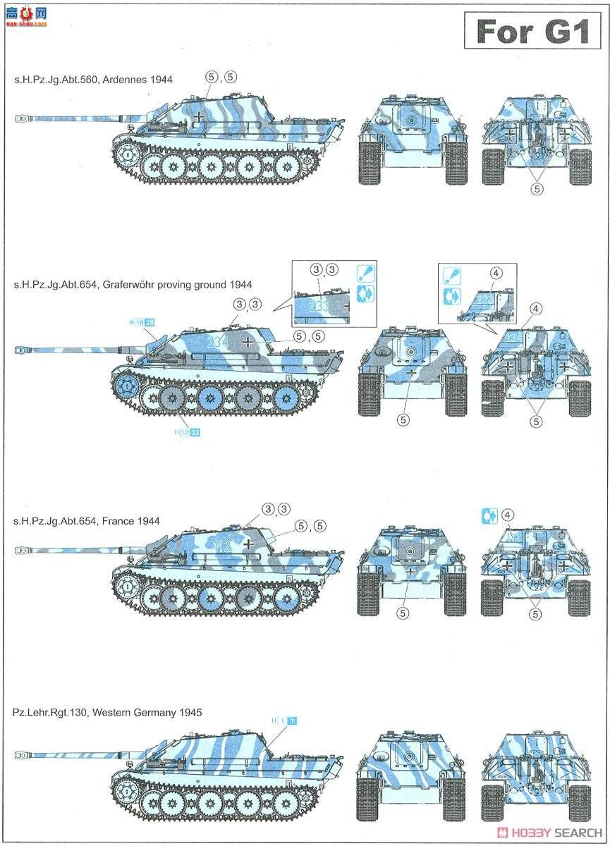   6924 ¹̹˼߻ԱAusf.G1/Ausf.G2(21)