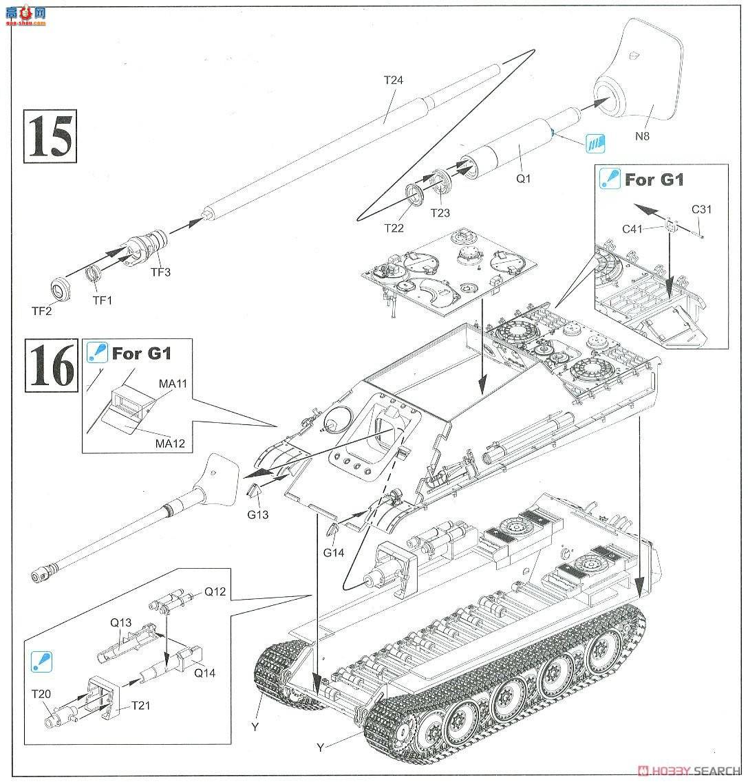   6924 ¹̹˼߻ԱAusf.G1/Ausf.G2(21)