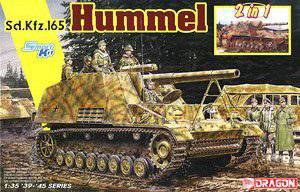 (DRAGON) 1/35 սģͷͼȫ(6XXX)