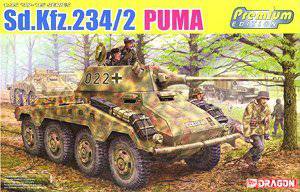(DRAGON) 1/35 սģͷͼȫ(6XXX)