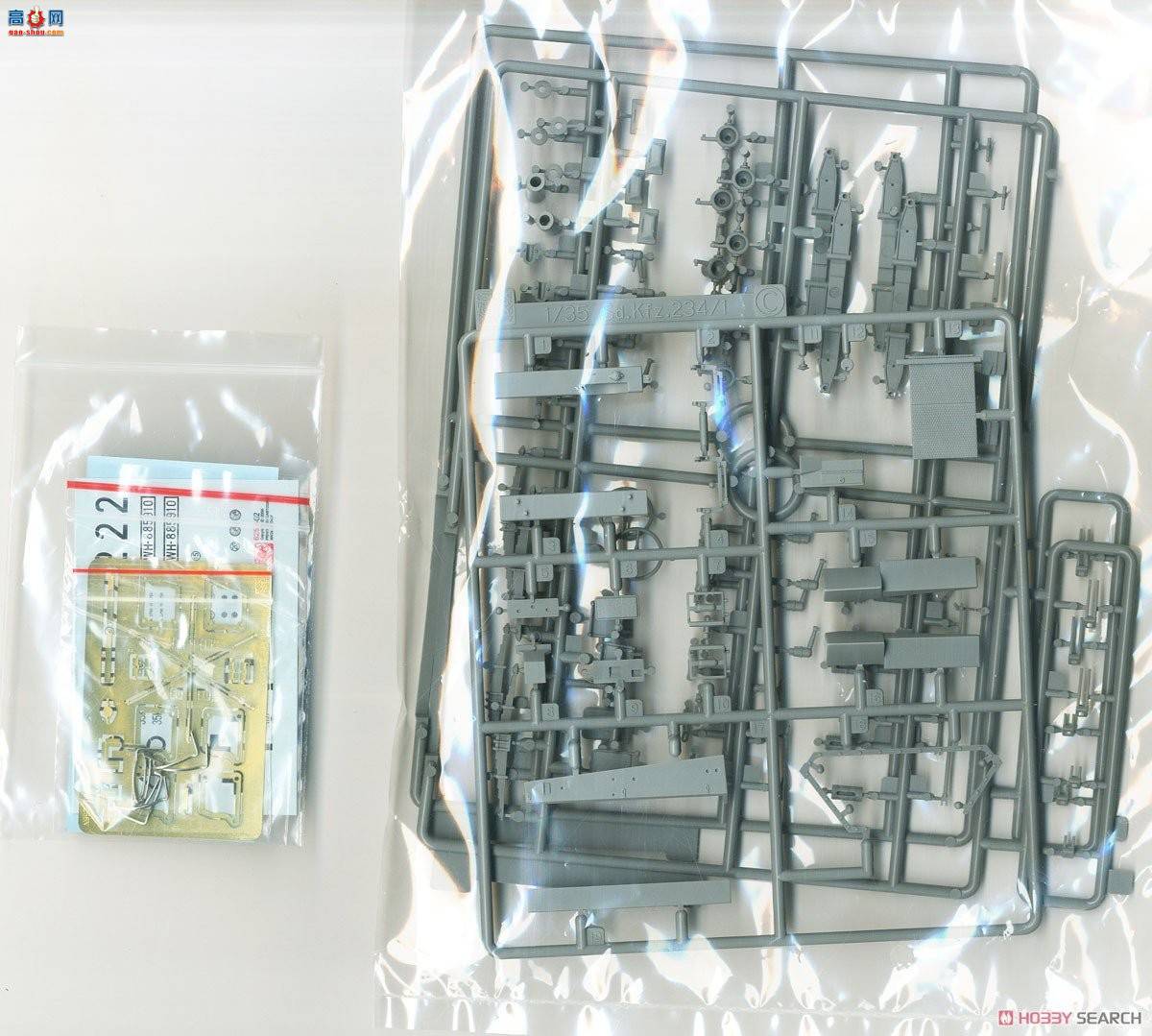 ���� װ�׳� 6943 �¹�8������װ����쳵Sd.Kfz.234/2�����߼���