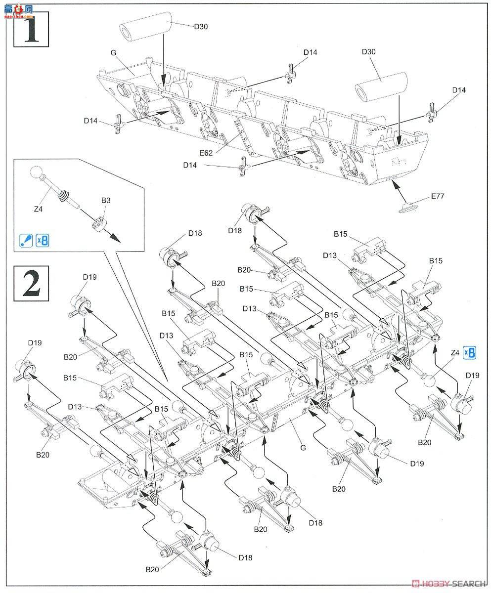 ���� װ�׳� 6943 �¹�8������װ����쳵Sd.Kfz.234/2�����߼���
