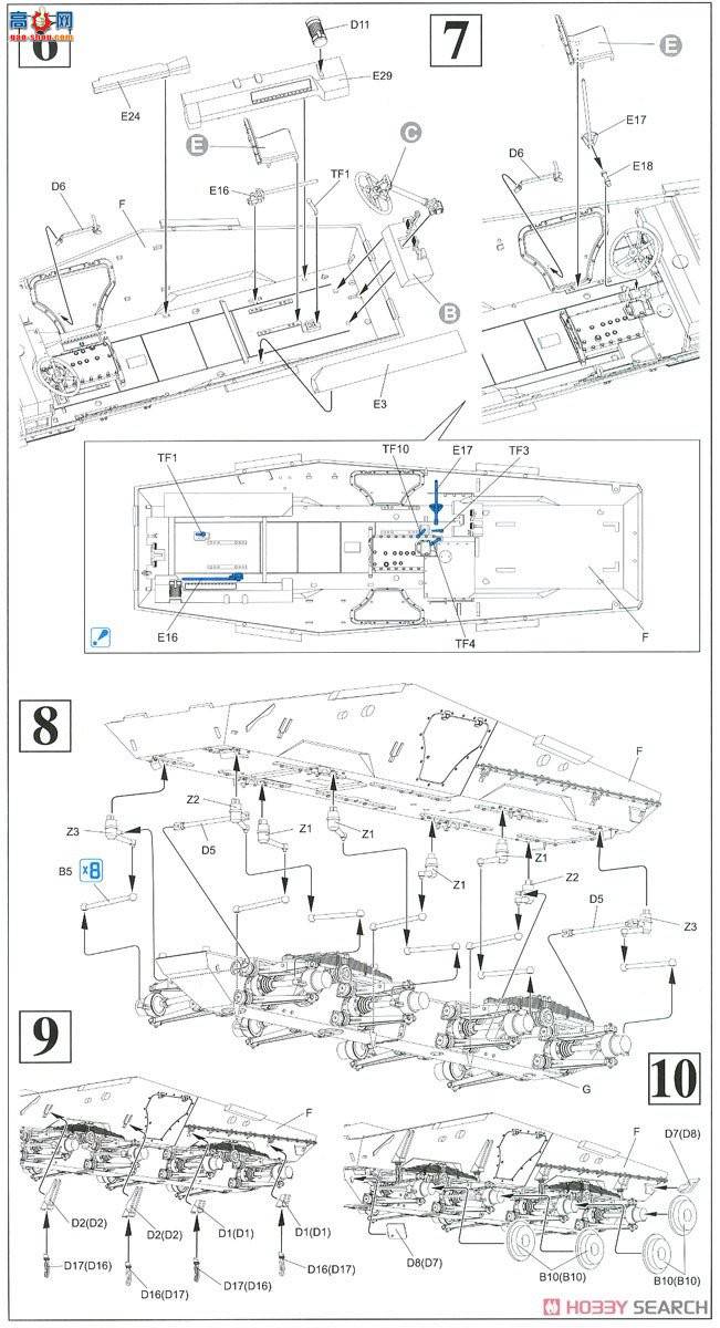 ���� װ�׳� 6943 �¹�8������װ����쳵Sd.Kfz.234/2�����߼���