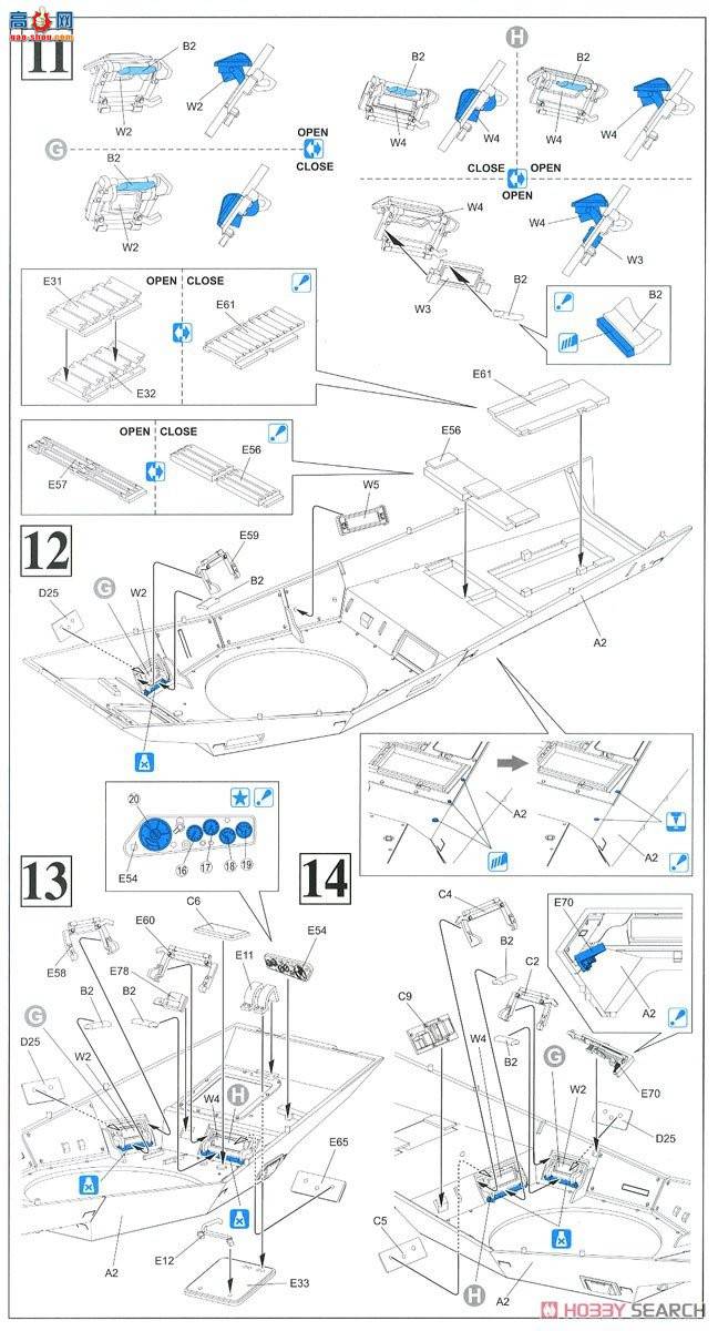 ���� װ�׳� 6943 �¹�8������װ����쳵Sd.Kfz.234/2�����߼���