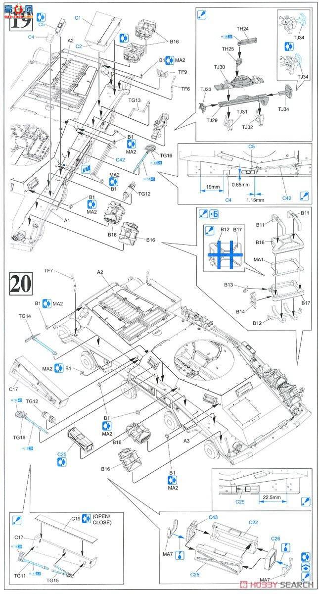 ���� װ�׳� 6943 �¹�8������װ����쳵Sd.Kfz.234/2�����߼���