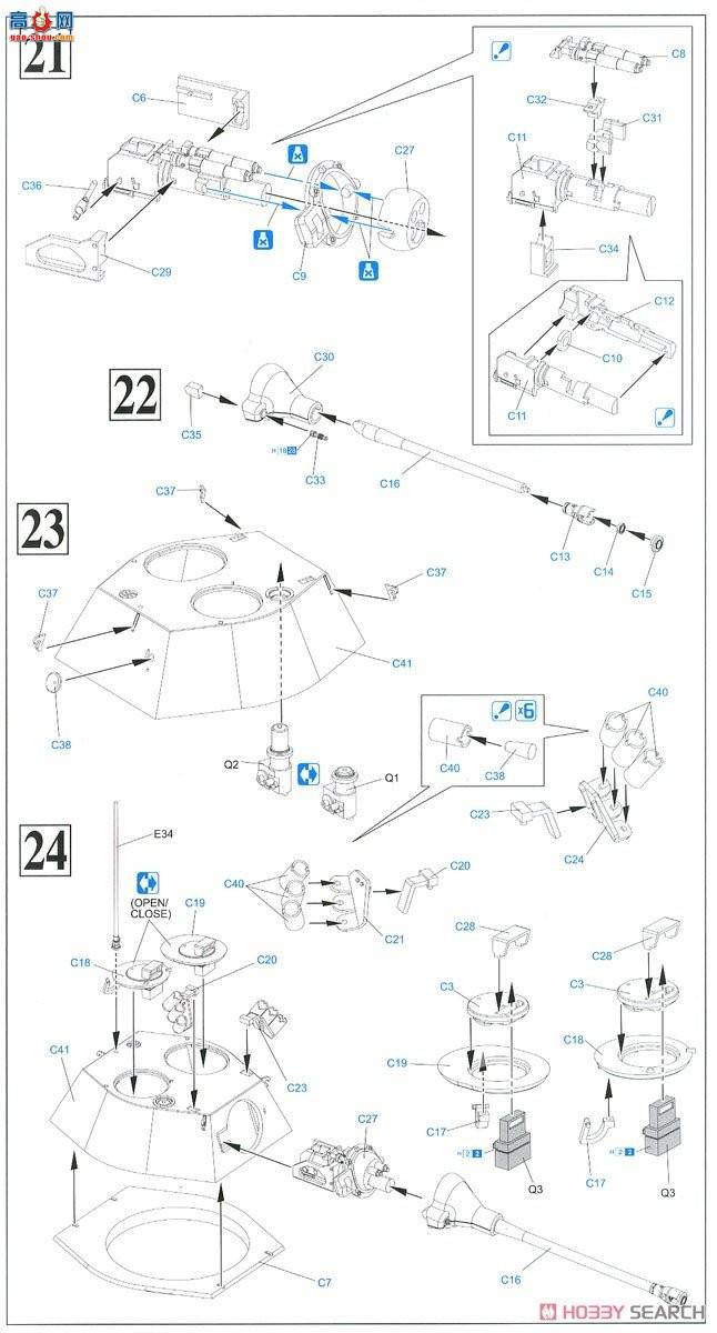 ���� װ�׳� 6943 �¹�8������װ����쳵Sd.Kfz.234/2�����߼���