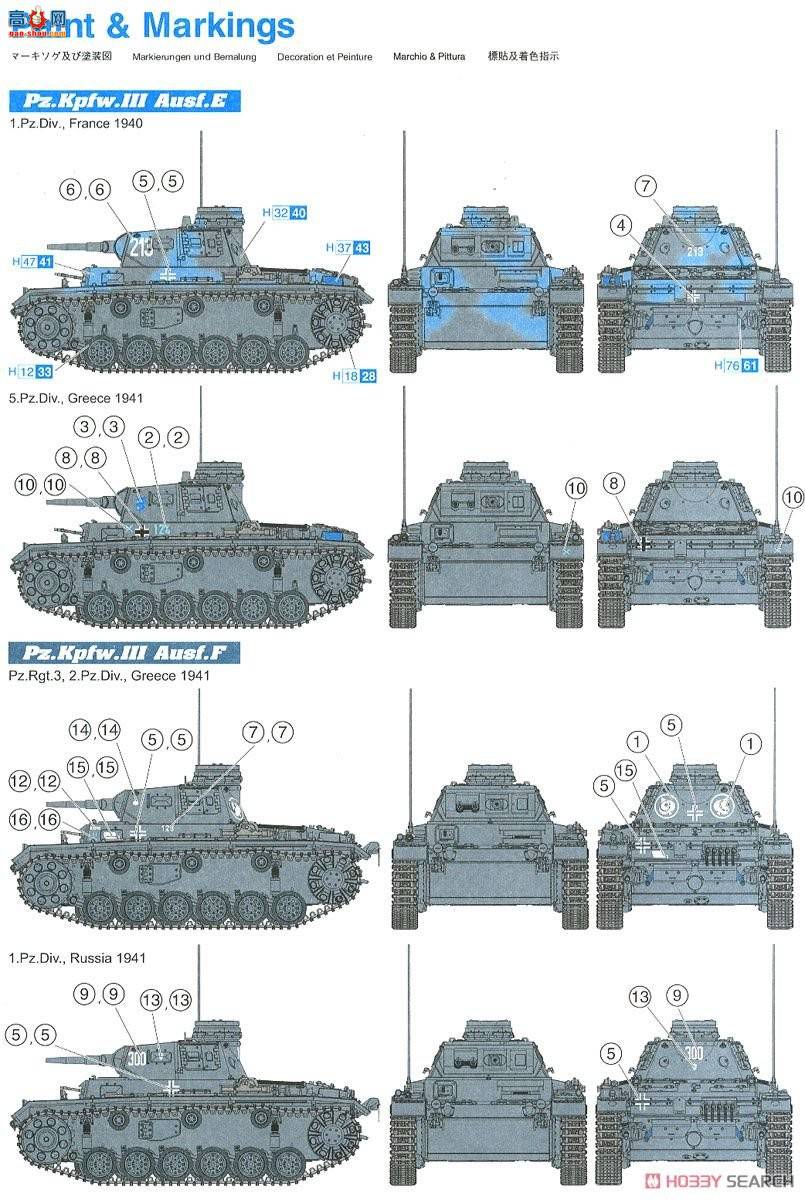 ���� ̹�� 6944 �¹�III��ս��E/F��(2��1)