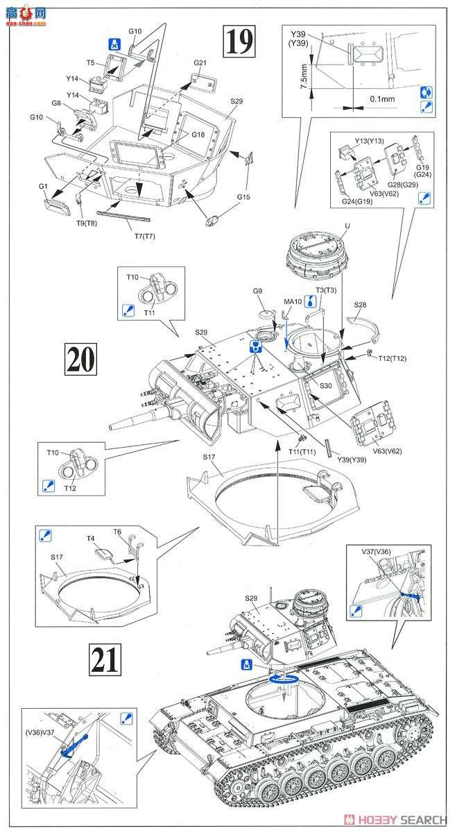 ���� ̹�� 6944 �¹�III��ս��E/F��(2��1)