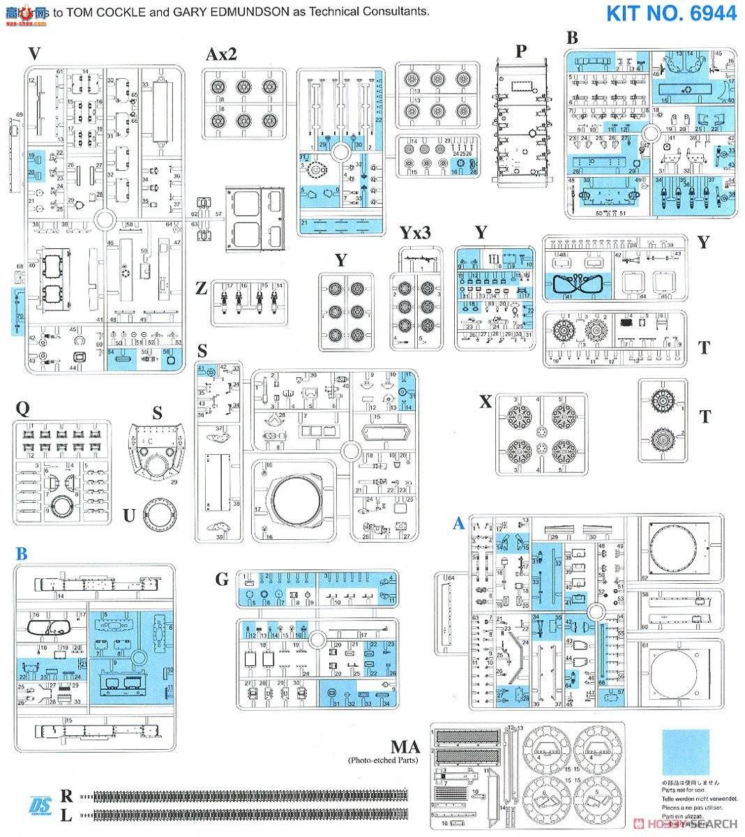 ���� ̹�� 6944 �¹�III��ս��E/F��(2��1)