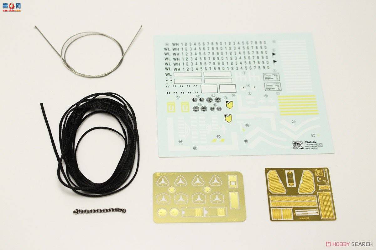 ���� ���Ĵ� 6948 �¹�Sd.Kfz.7 8�ְ���Ĵ���88����Flak Flak36/37��