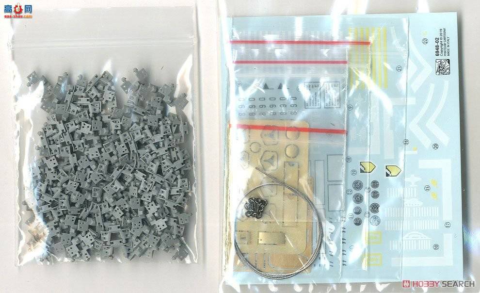 ���� ���Ĵ� 6948 �¹�Sd.Kfz.7 8�ְ���Ĵ���88����Flak Flak36/37��