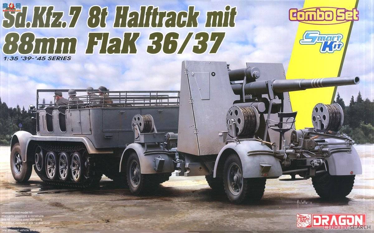 ���� ���Ĵ� 6948 �¹�Sd.Kfz.7 8�ְ���Ĵ���88����Flak Flak36/37��