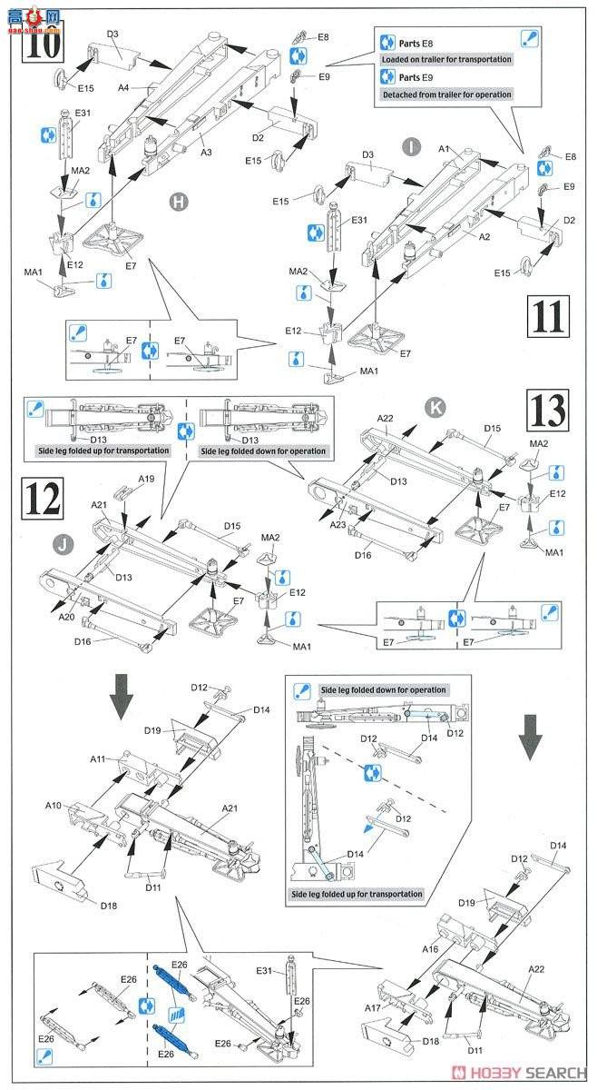 ���� ���Ĵ� 6948 �¹�Sd.Kfz.7 8�ְ���Ĵ���88����Flak Flak36/37��