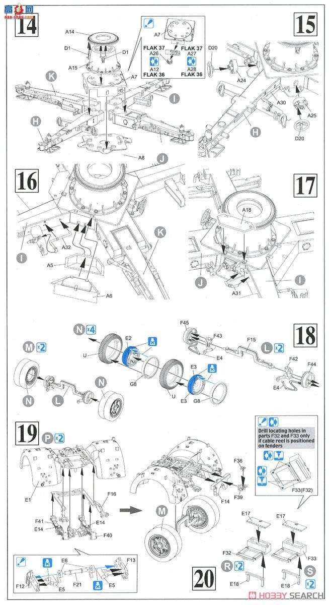 ���� ���Ĵ� 6948 �¹�Sd.Kfz.7 8�ְ���Ĵ���88����Flak Flak36/37��