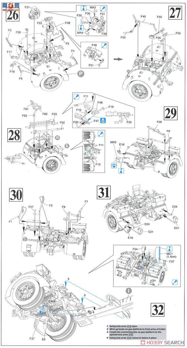 ���� ���Ĵ� 6948 �¹�Sd.Kfz.7 8�ְ���Ĵ���88����Flak Flak36/37��
