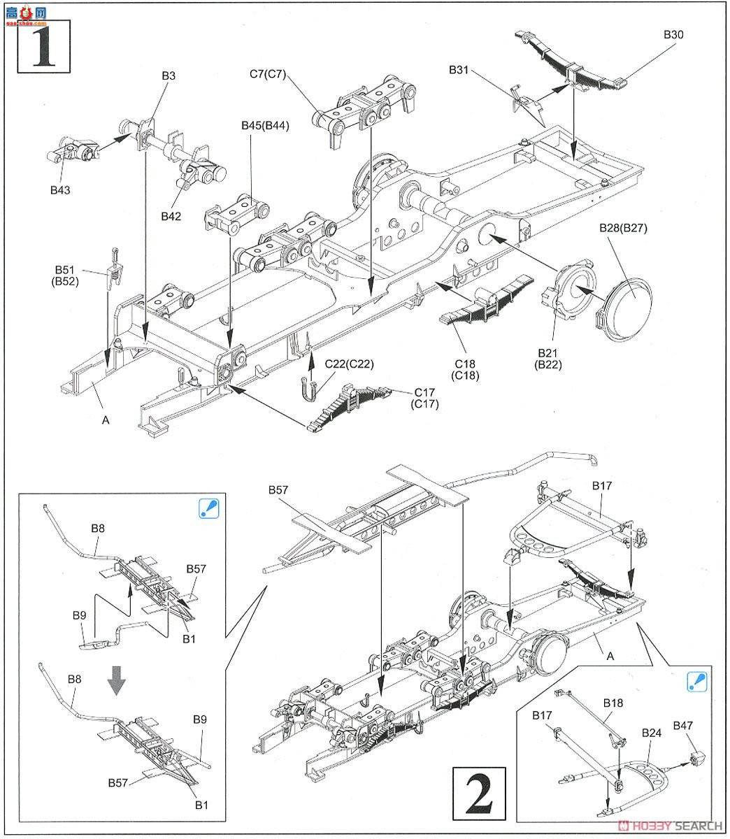 ���� ���Ĵ� 6948 �¹�Sd.Kfz.7 8�ְ���Ĵ���88����Flak Flak36/37��