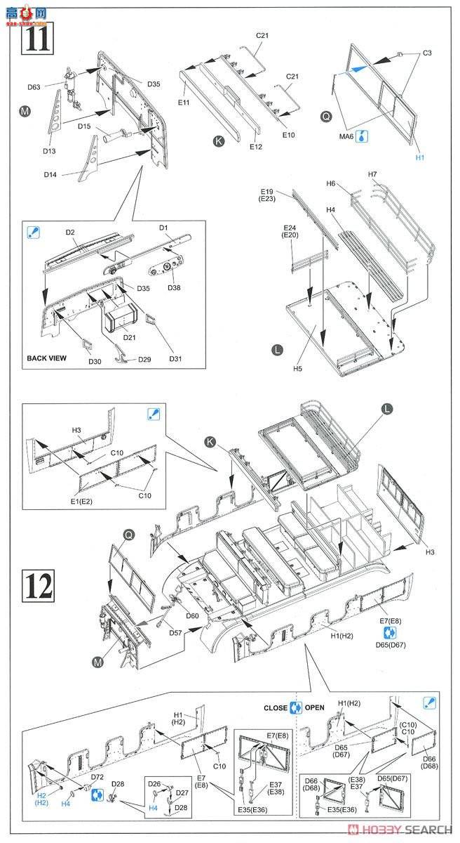 ���� ���Ĵ� 6948 �¹�Sd.Kfz.7 8�ְ���Ĵ���88����Flak Flak36/37��