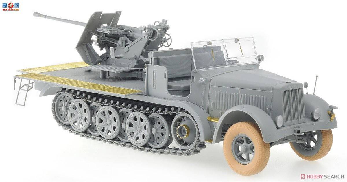 ���� ���Ĵ� 6953 �¹�Sd.Kfz.7/2 8�ְ��Ĵ�3.7����Flak37(2��1)