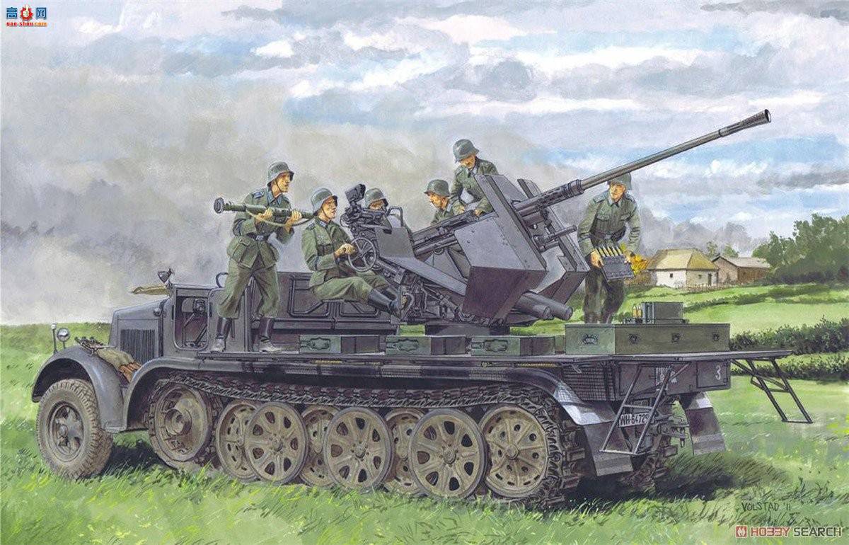 ���� ���Ĵ� 6953 �¹�Sd.Kfz.7/2 8�ְ��Ĵ�3.7����Flak37(2��1)