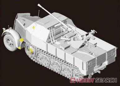 ���� ���Ĵ� 6953 �¹�Sd.Kfz.7/2 8�ְ��Ĵ�3.7����Flak37(2��1)