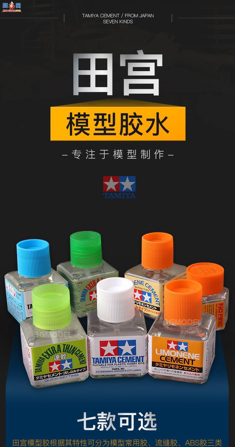 3Gģ�� �﹬��ˮ 87038/87003 �̸�/�Ƹ�/�׸ǽ�ˮ ���/���콺ˮ